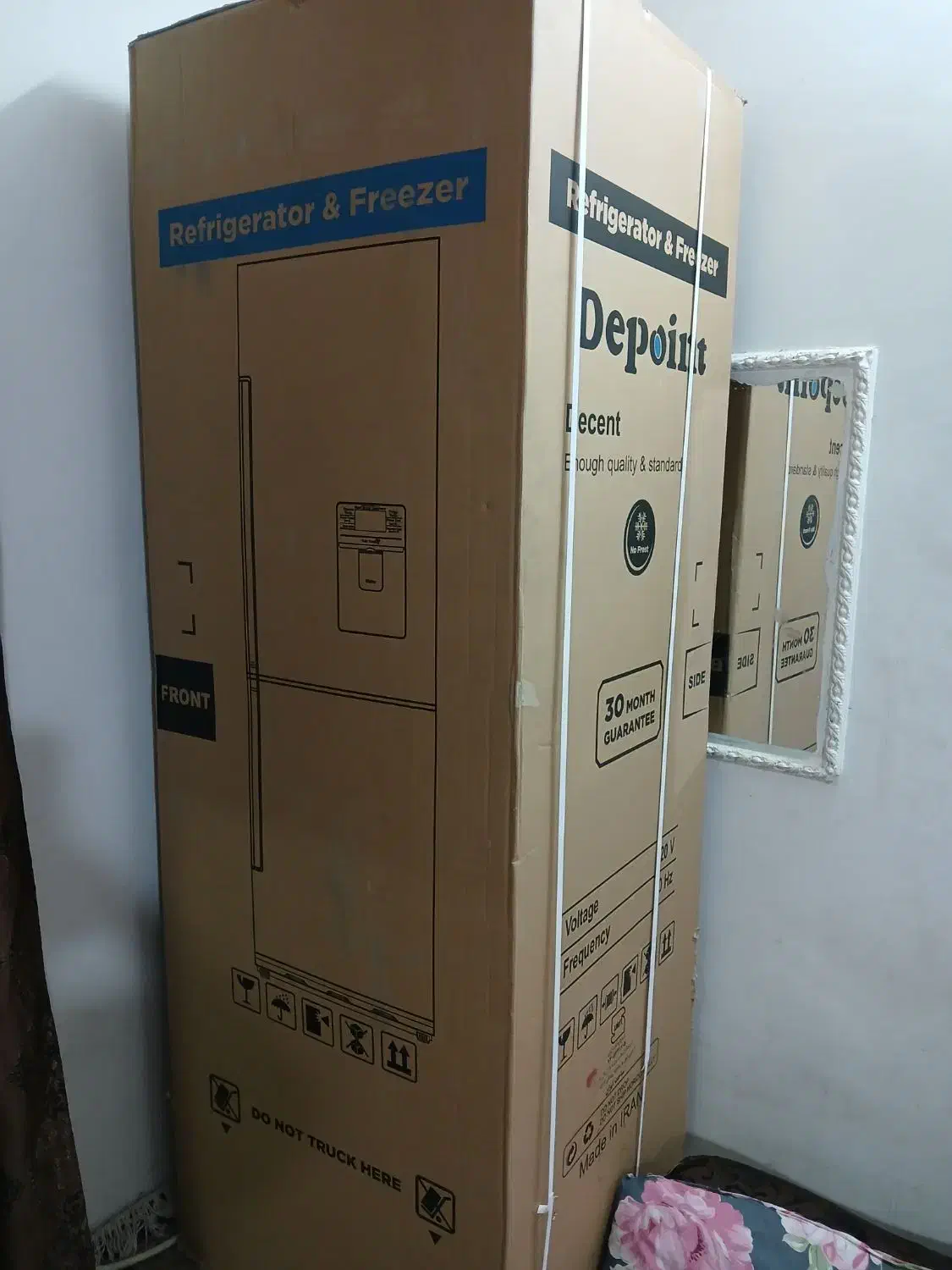 یخچال دپوینت صفر|یخچال و فریزر|آزادشهر, |دیوار