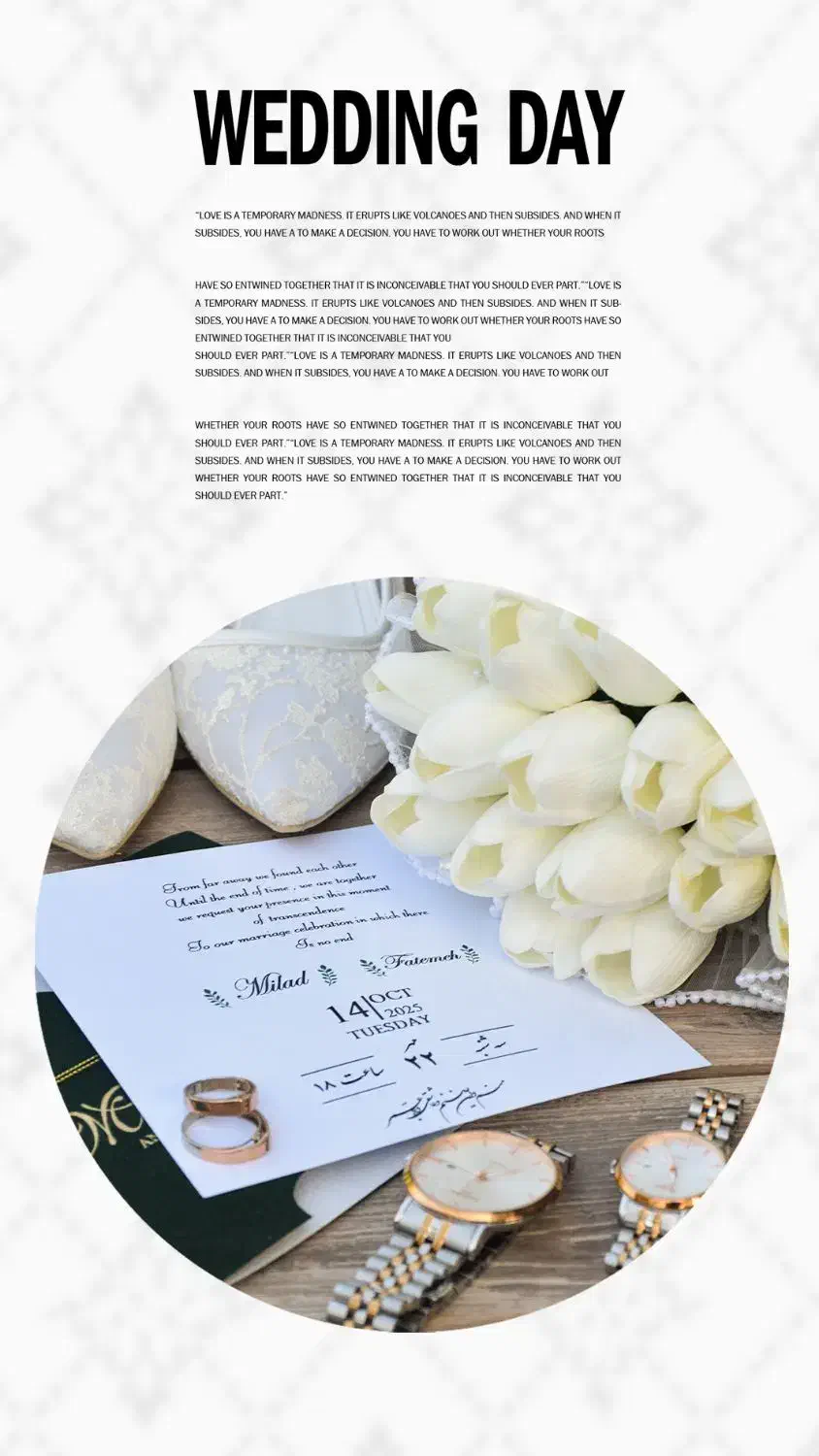 عاشقی مکث میخواهد|خدمات پذیرایی، مراسم|نجفآباد, هفده شهریور|دیوار