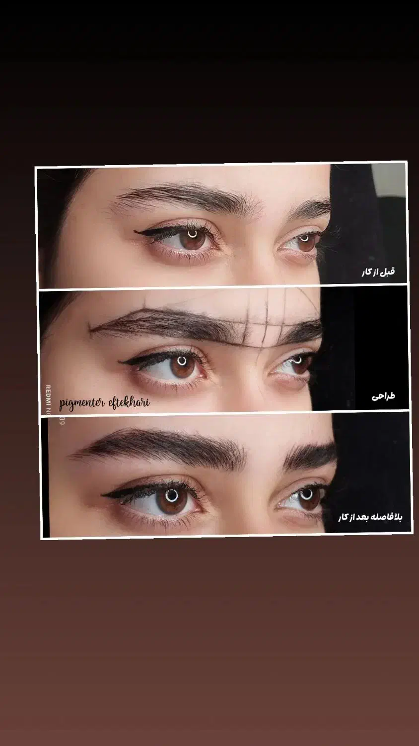 فیبروز با قیمت استثنایی|خدمات آرایشگری و زیبایی|رباطکریم, رباطکریم|دیوار