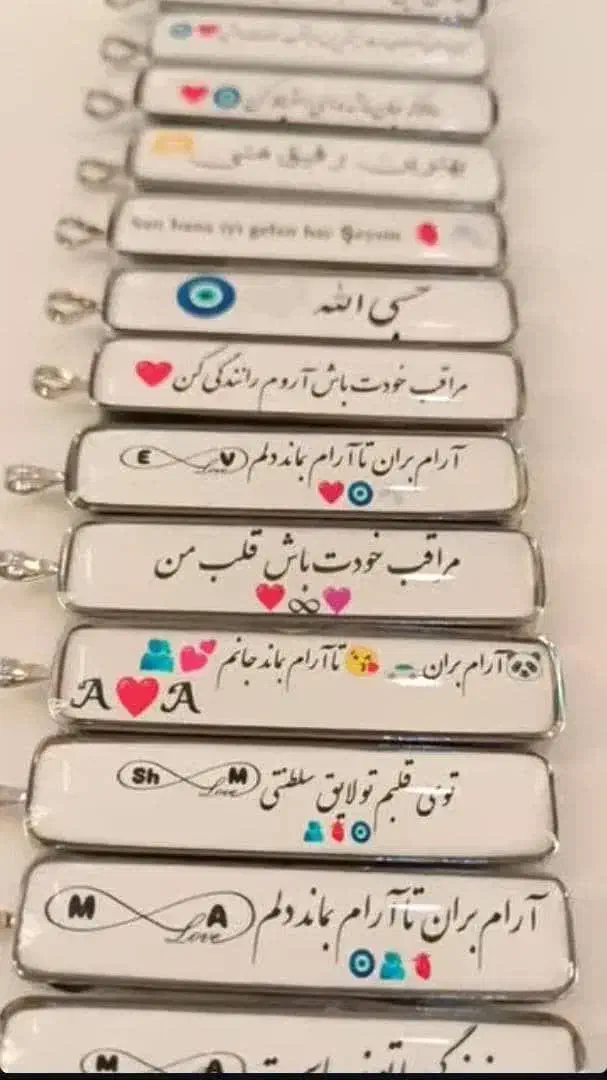 بیا اینجا|صنایع دستی و سایر لوازم تزئینی|قم, شهدا|دیوار