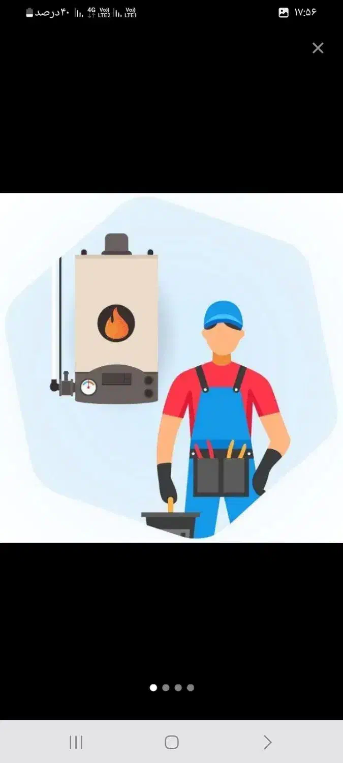 تعمیرات پکیج .آبگرمکن .کولرآبی .بخاری گازی.شیرآلات|خدمات پیشه و مهارت|هشتگرد, فاز ۳ مهستان|دیوار