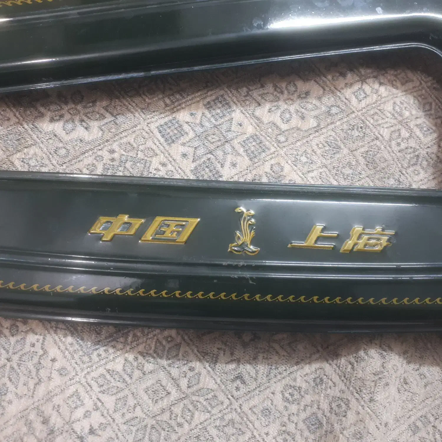 قاب زنجیردوچرخه۲۸قدیمی|دوچرخه، اسکیت، اسکوتر|یزد, |دیوار