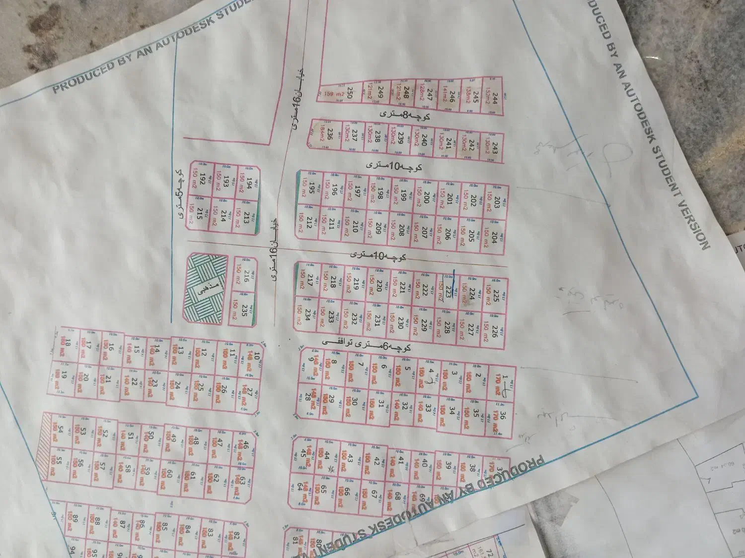 زمین مسکونی|فروش زمین و ملک کلنگی|مریوان, |دیوار