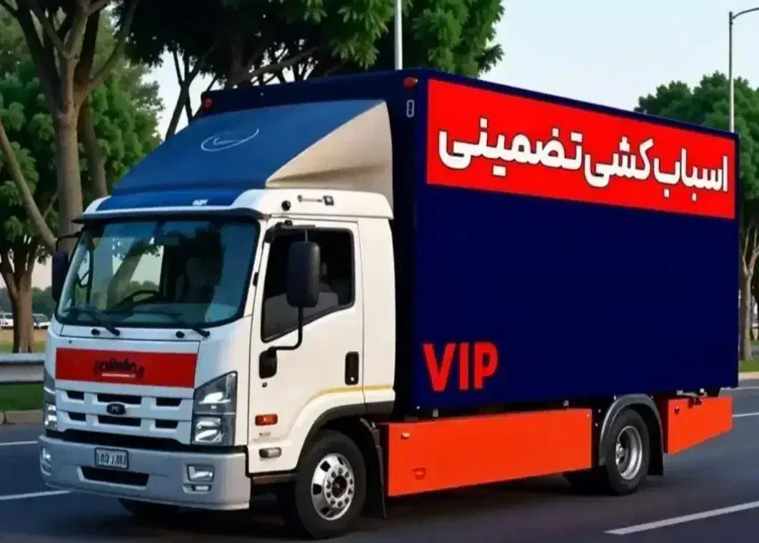 کارگر اسباب کشی باربری حمل اثاث منزل تضمینی درپرند|خدمات حمل و نقل|پرند, فاز ۶|دیوار