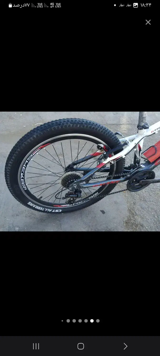 دوچرخه|دوچرخه، اسکیت، اسکوتر|شیروان (خراسان), |دیوار