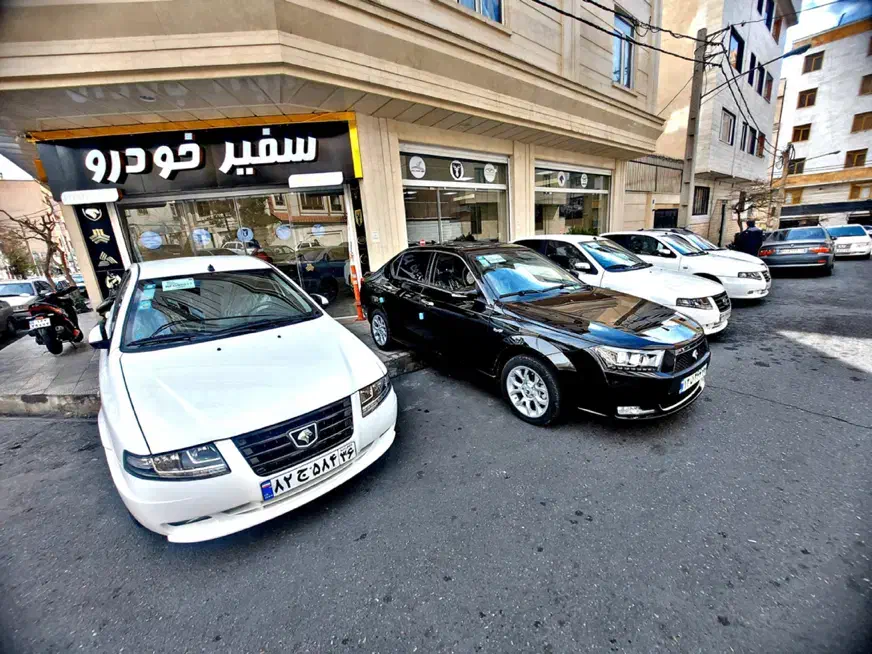 *سورن موتور پارس XU7p+ صفر سفید مدل ۱۴۰۴*|خودرو سواری و وانت|تهران, فردوس|دیوار