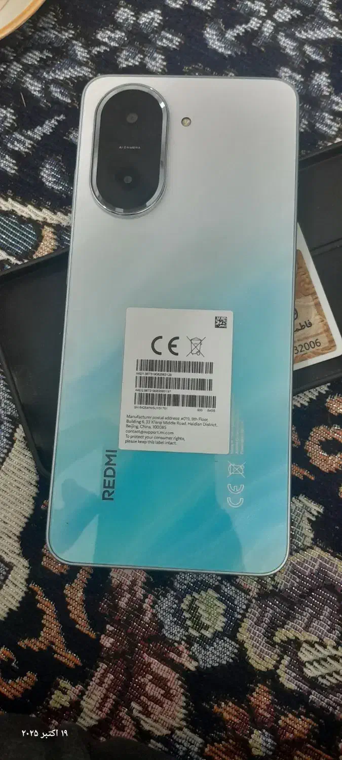 گوشی|موبایل|اهواز, ۲۰۰۰واحدی|دیوار