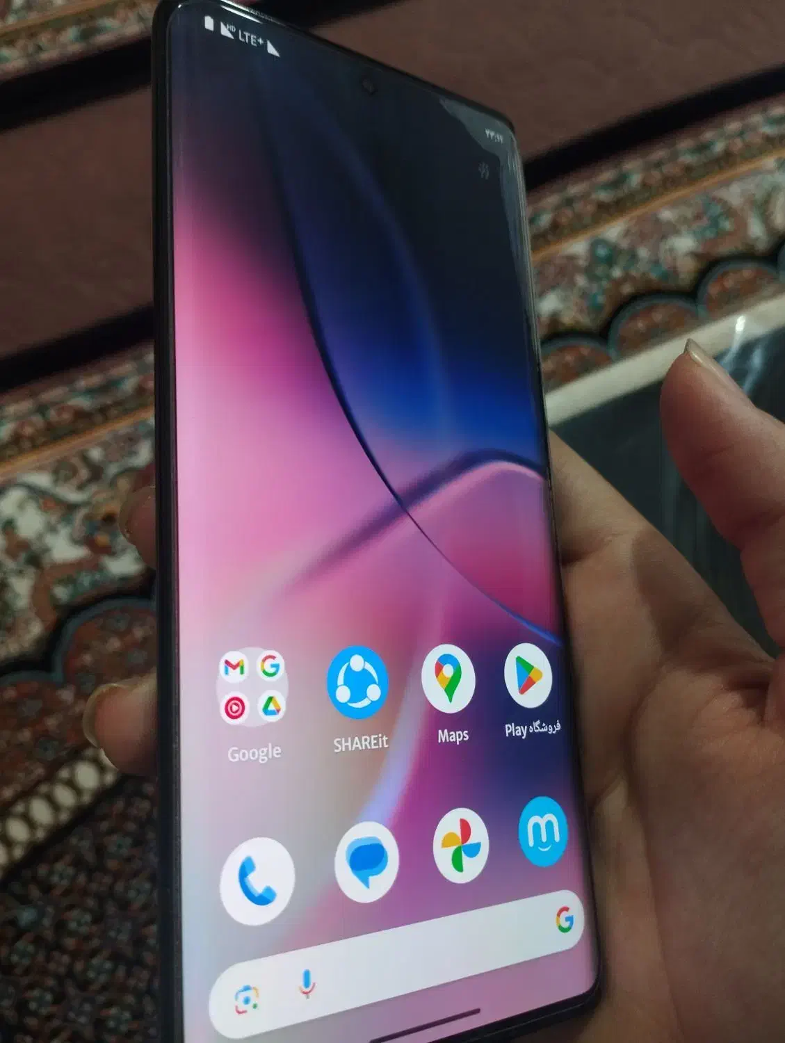 داریا باند|موبایل|ارومیه, |دیوار