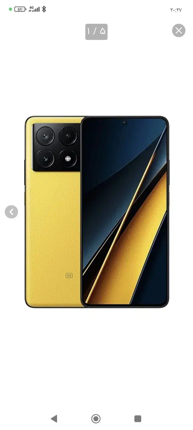 poco x6 pro|موبایل|مرودشت, مسجد رسول|دیوار