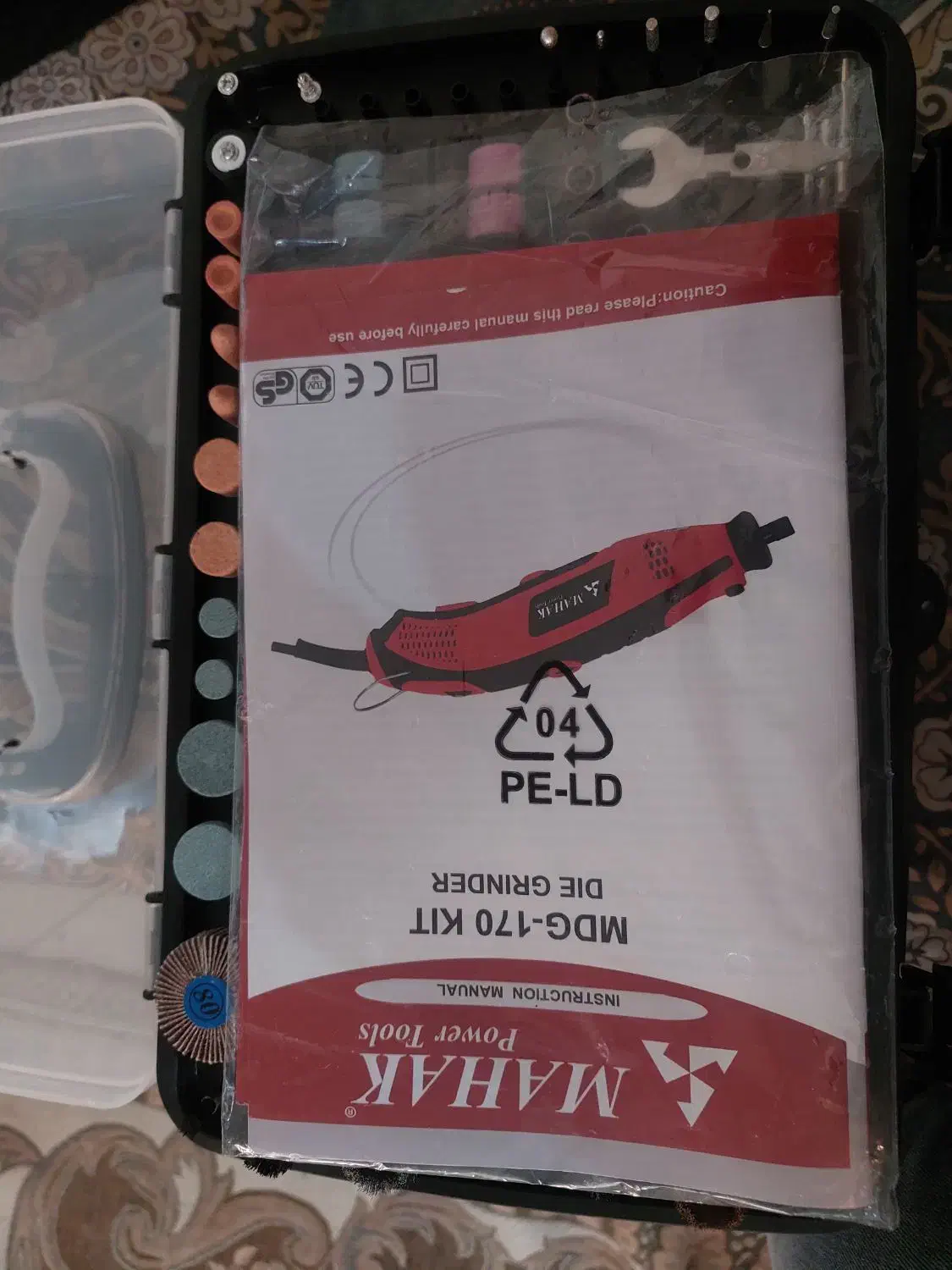 فروش دستگاه نو|ابزارآلات|کرج, عظیمیه|دیوار