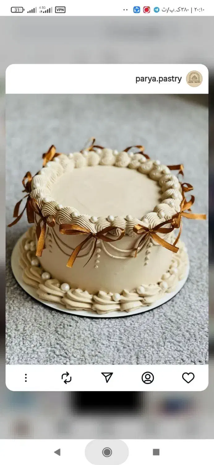 فروشنده برای قنادی. رده سنی ۲۰ تا ۳۰ سال|استخدام خدمات فروشگاه و رستوران|سبزوار, جهاد کشاورزی|دیوار