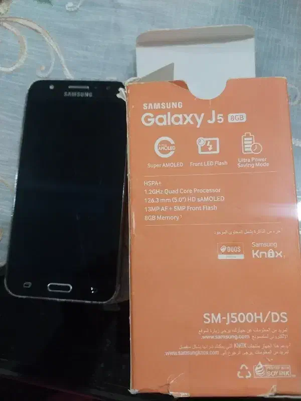 گوشی سامسونگj5|موبایل|رباط‌کریم, نصیرشهر|دیوار