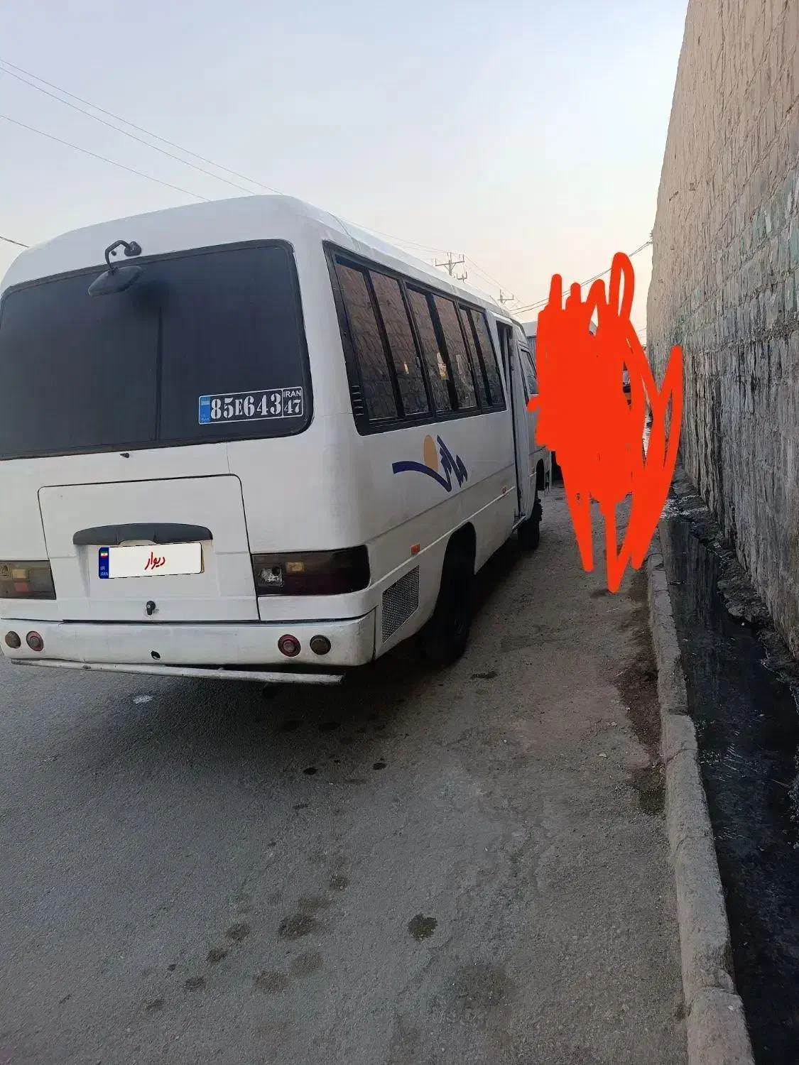 مینی بوس هیوندا|خودرو سنگین|باوی, |دیوار