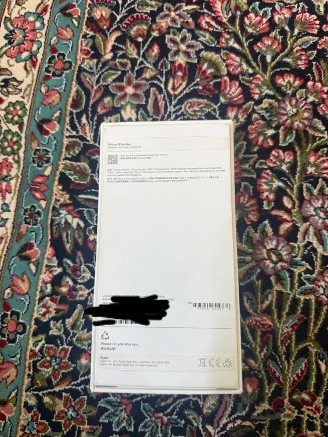 16 pro max|موبایل|کرمان, |دیوار