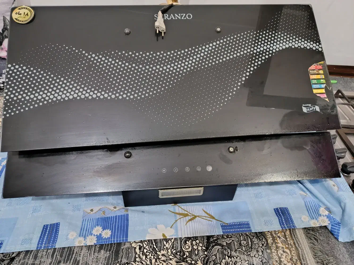 هود|هود|آبیک, |دیوار