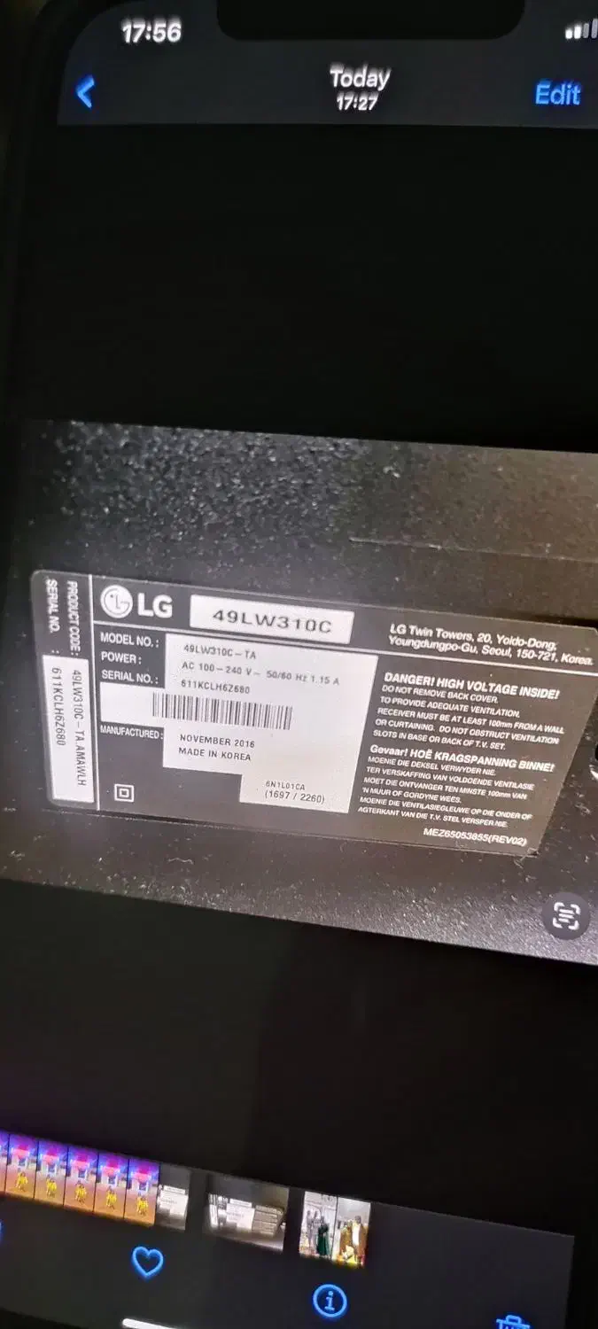 تلوزیون 49الجی اصل کره|تلویزیون و پروژکتور|قم, پردیسان|دیوار