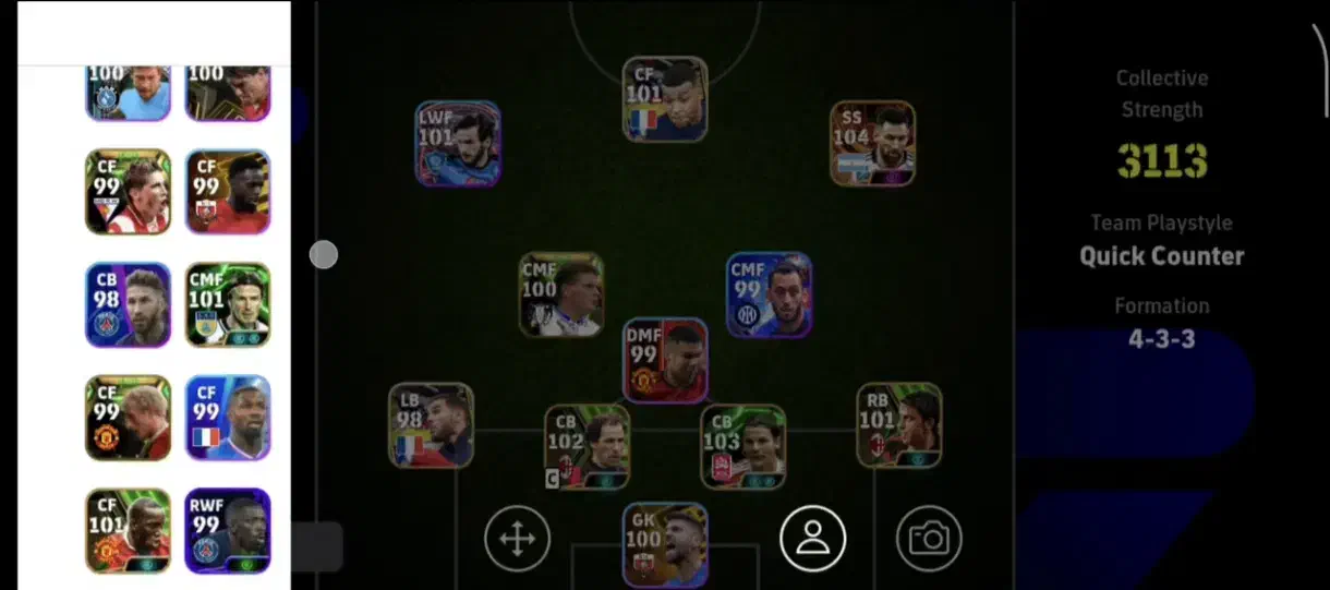اکانت Efootball|کنسول، بازی ویدئویی و آنلاین|تهران, آشتیانی|دیوار