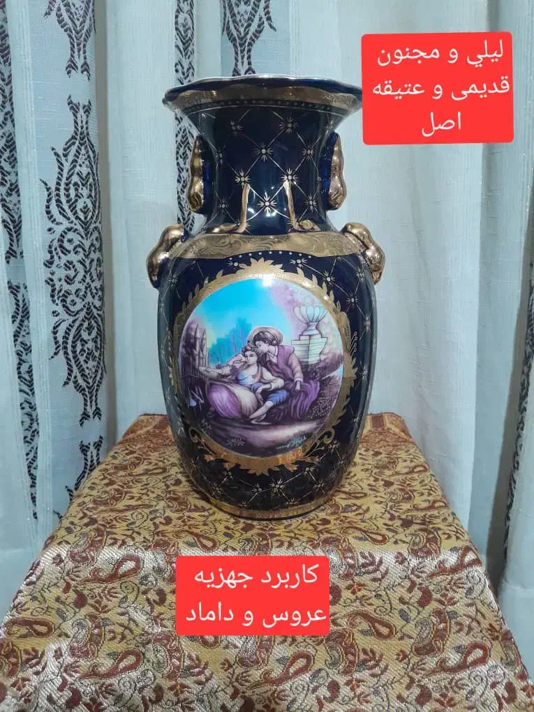 اجناس قدیمی وعتیقه|کلکسیون اشیاء عتیقه|همدان, |دیوار