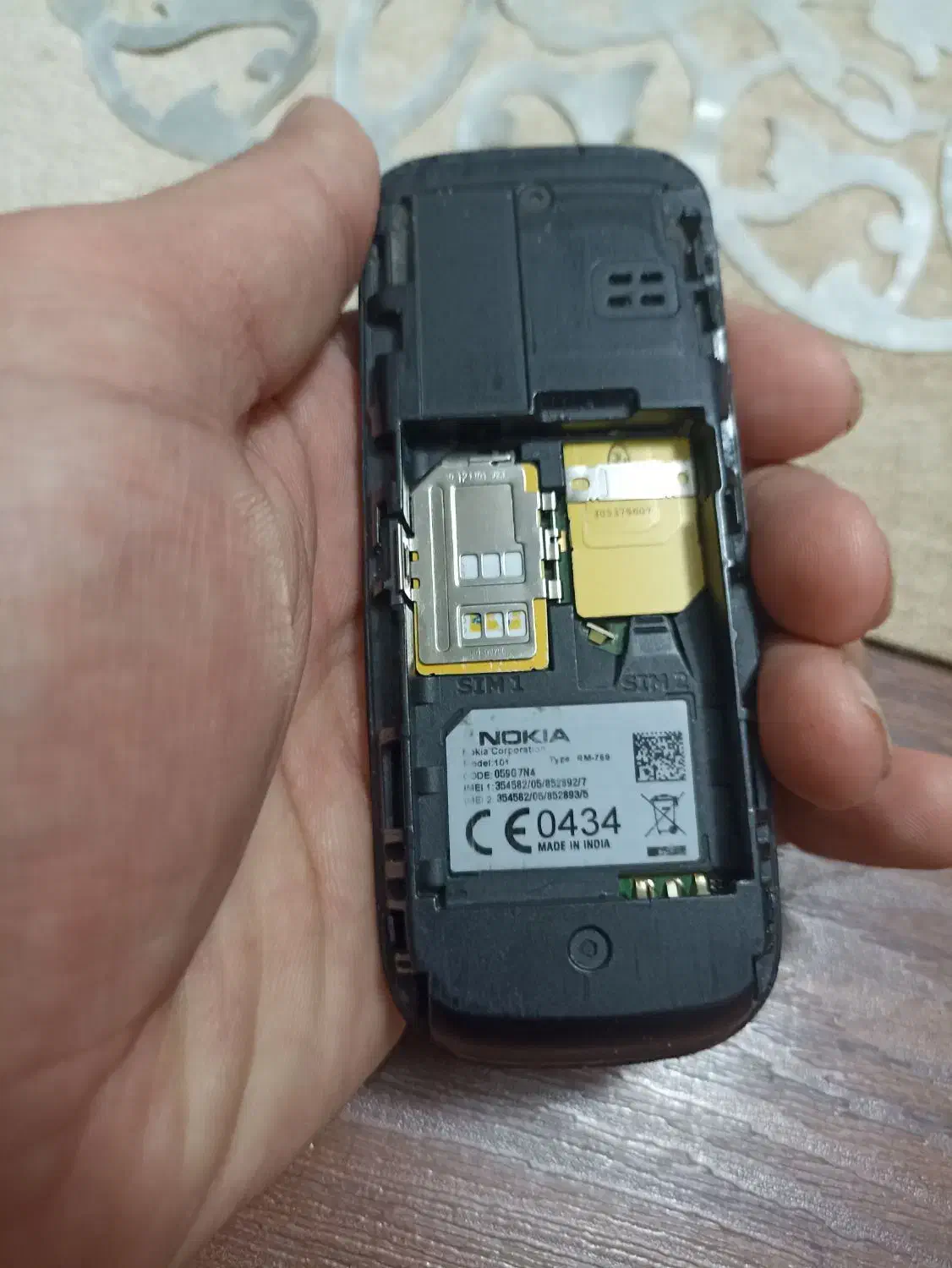 نوکیا 101 اصلی نوستالژی هند دوسیم کارته رم خور|موبایل|تهران, وردآورد|دیوار