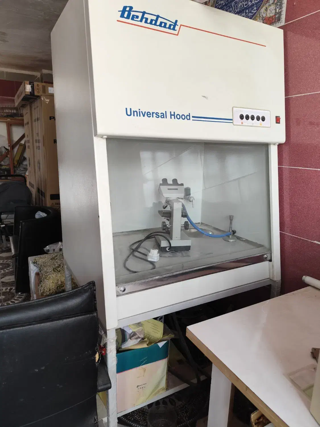 مناسب برای آزمایشگاههای پزشکی و گیاه پزشکی|پزشکی|شیراز, معالیآباد|دیوار