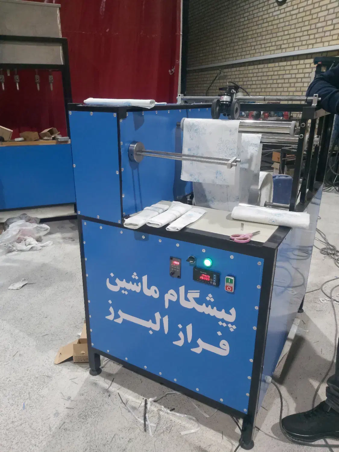 دستگاه رولکن سفره|ماشینآلات صنعتی|ابهر, |دیوار