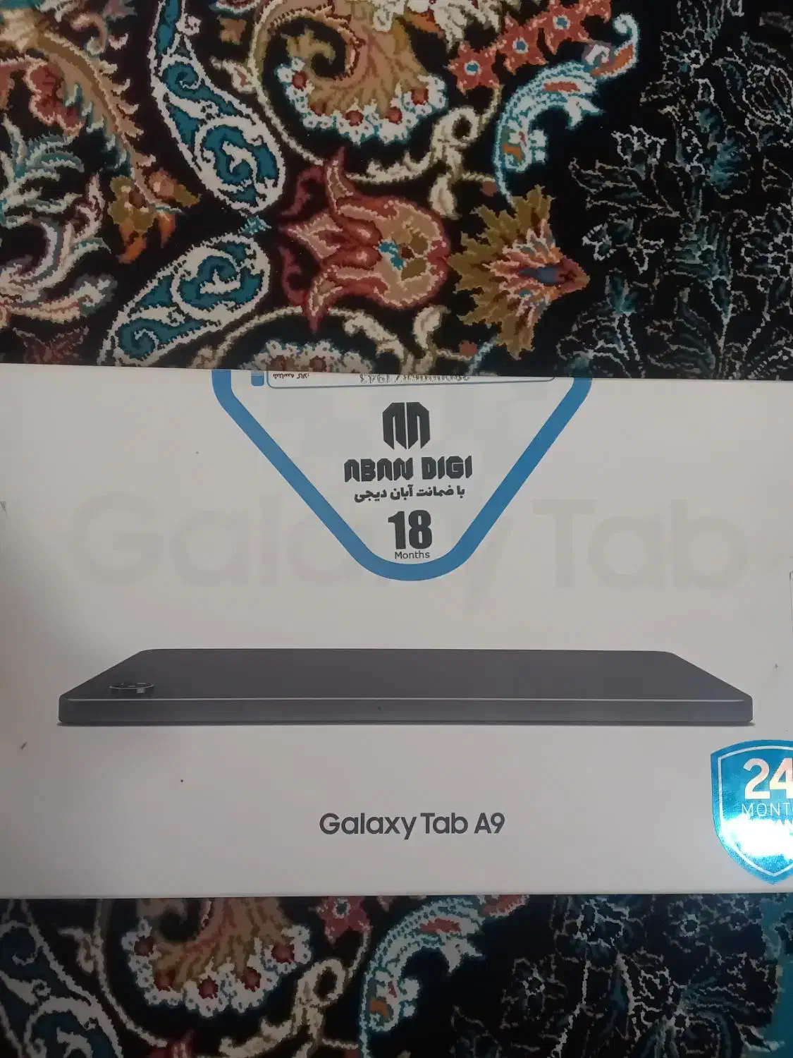 tab A9|تبلت|فولادشهر, B2|دیوار