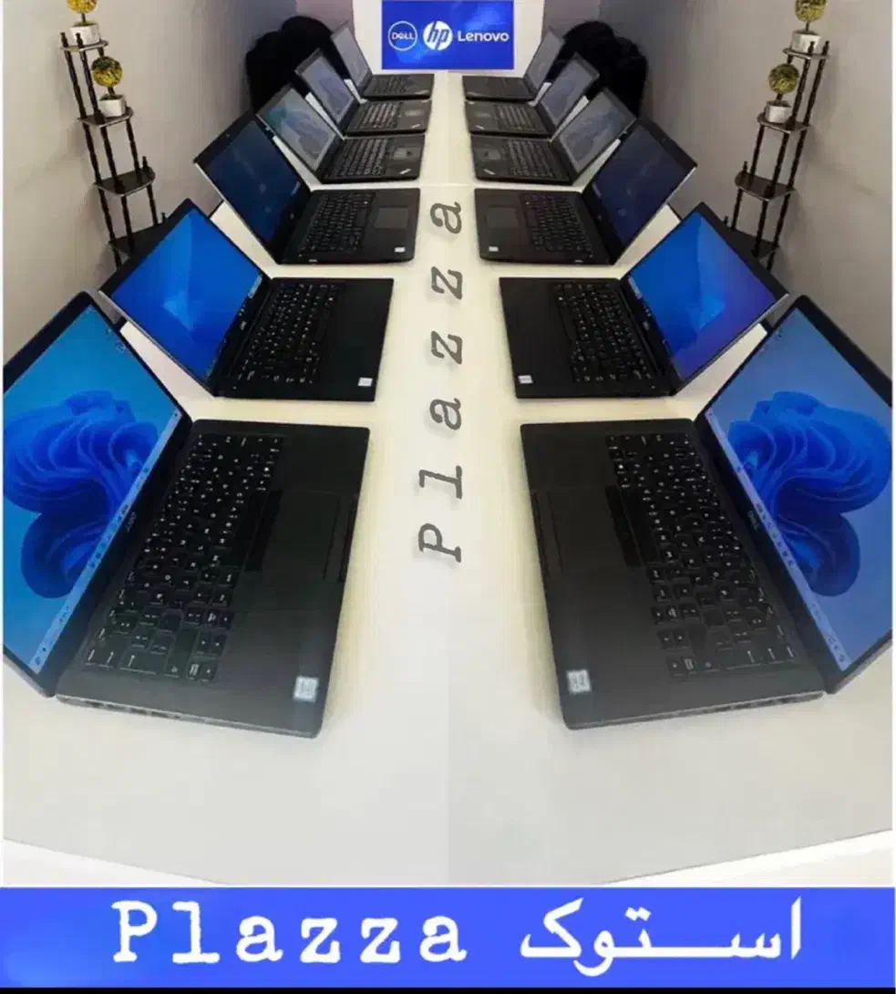 30٪تخفیف ویژه انواع لپ تاپ استوک وارداتی باگارانتی|رایانه همراه|تهران, میرداماد|دیوار