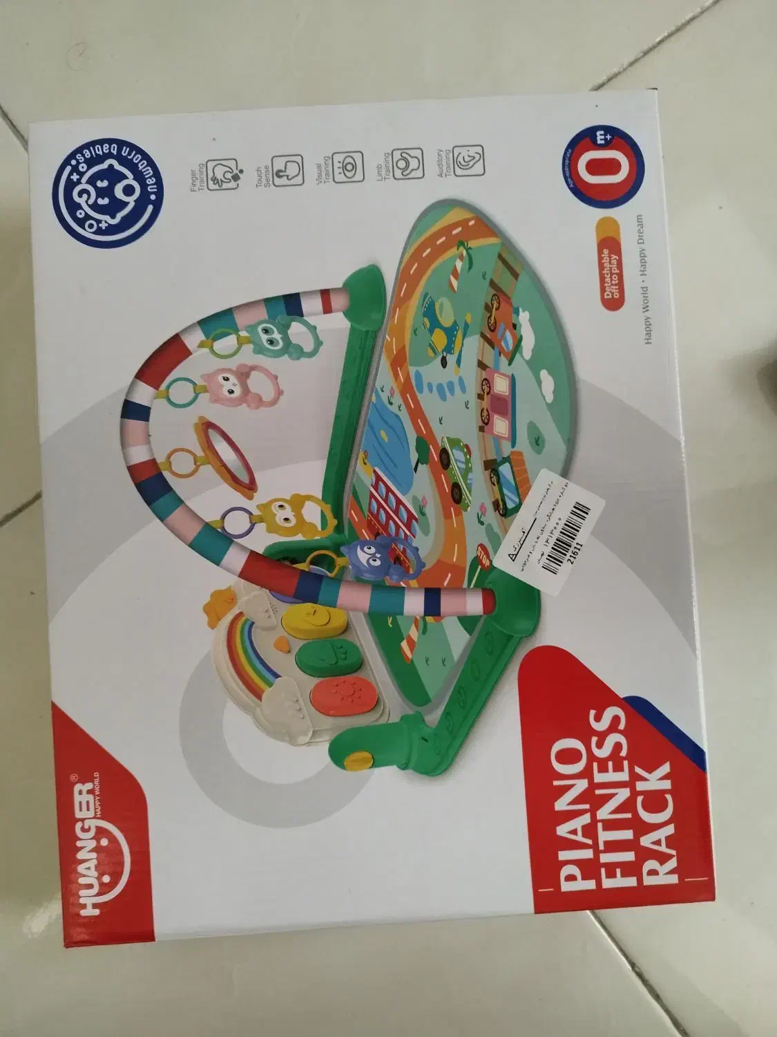 زمین بازی کودک|اسباببازی|تهران, دکتر هوشیار|دیوار