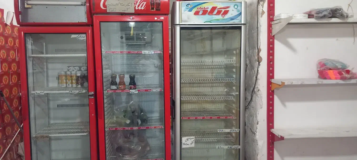 یخچال|یخچال و فریزر|ملکآباد, |دیوار