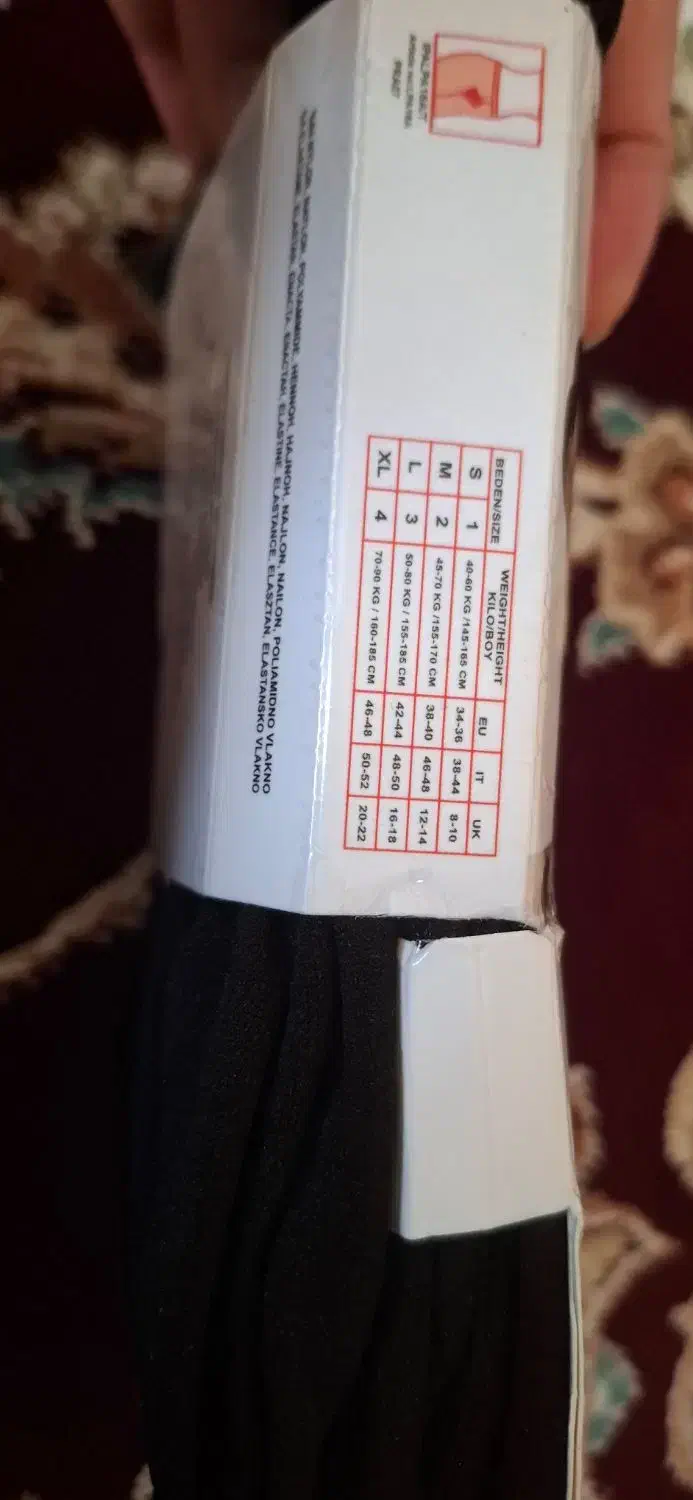 جوراب شلواری|لباس|کرمانشاه, |دیوار