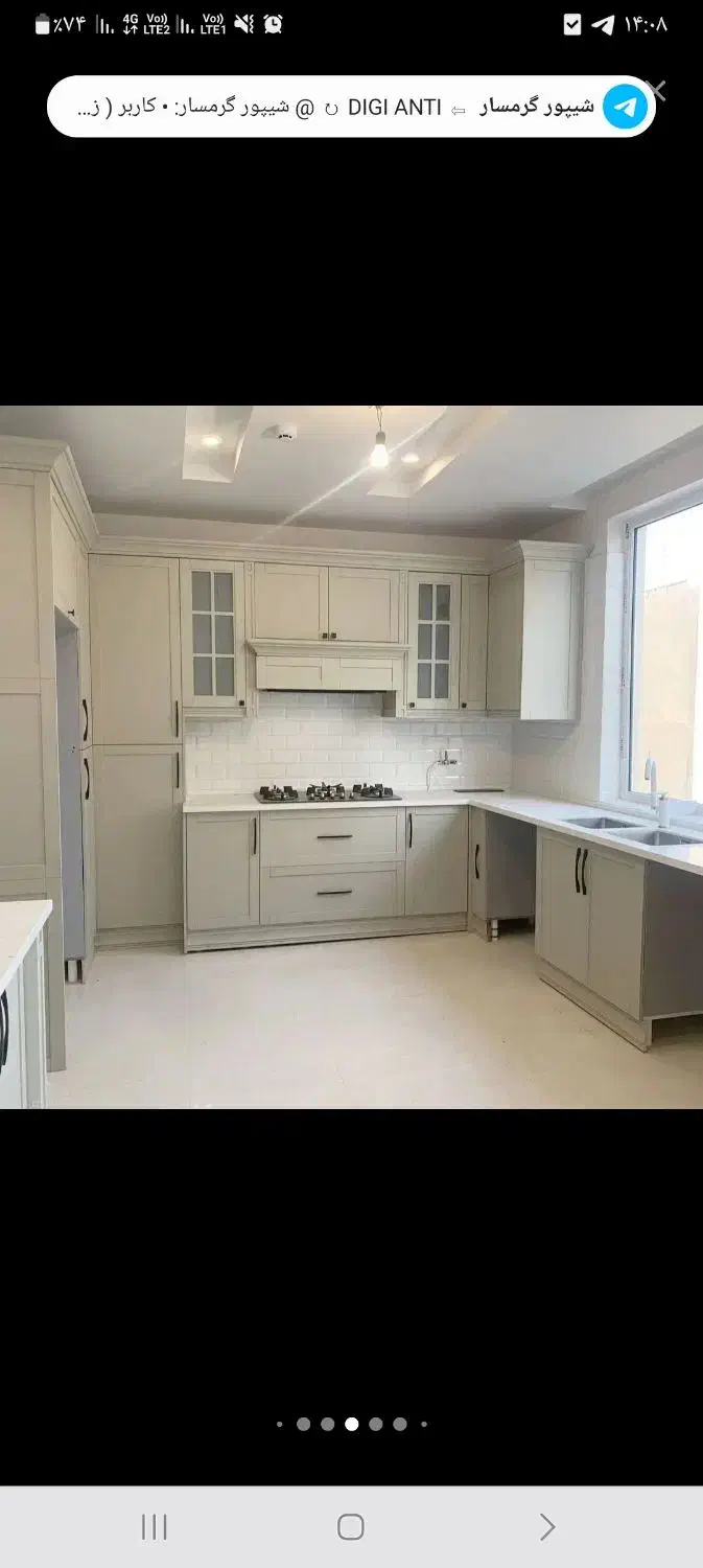 کابینت ارزان نقدو اقساط|مصالح و تجهیزات ساختمان|گرمسار, |دیوار