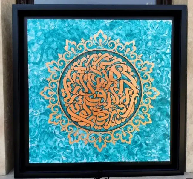 آموزشگاه نقاشی فتوحی|خدمات آموزشی|شیراز, نصر|دیوار