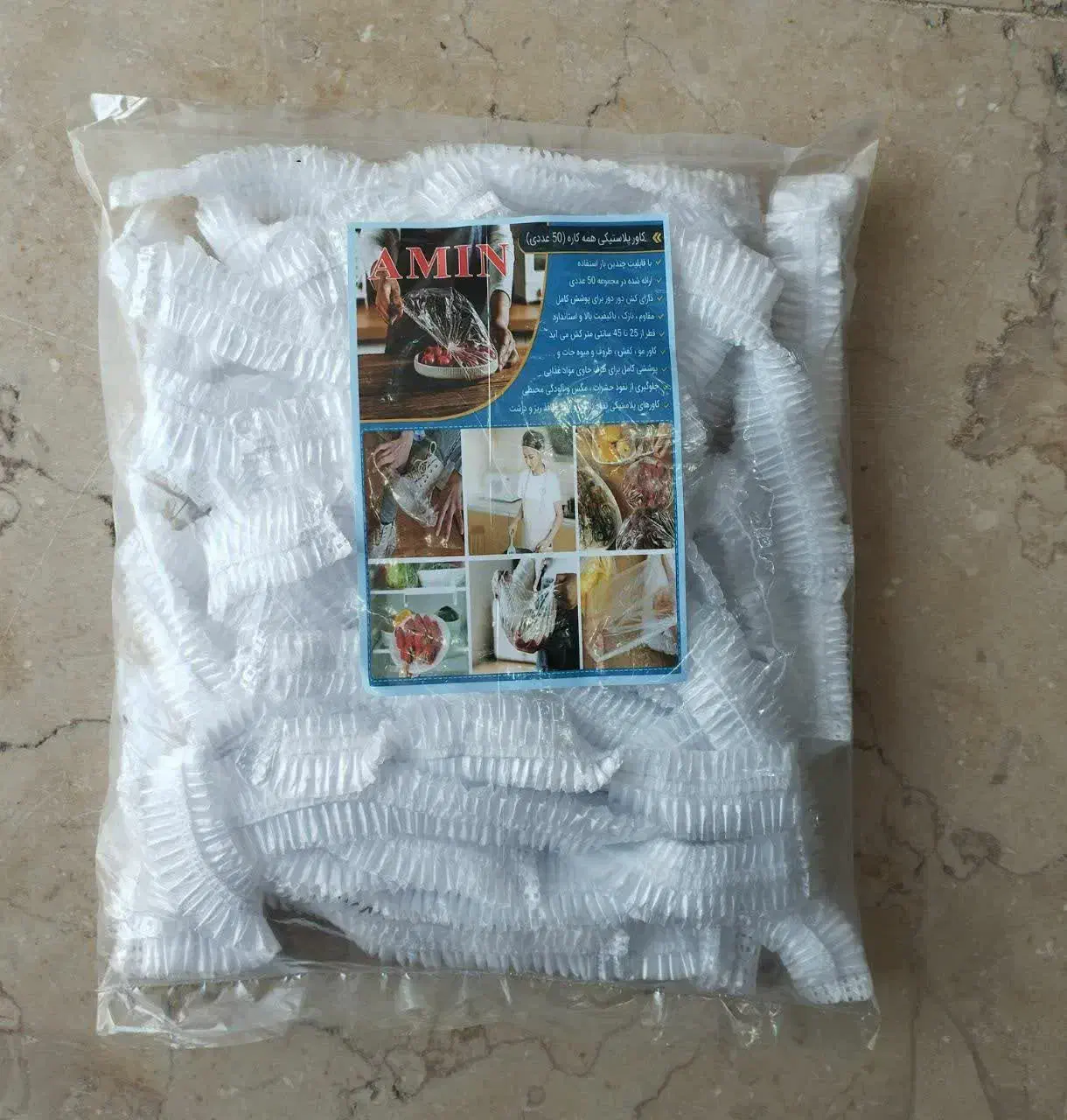 اسکاج جادویی توری|لوازم نظافت|بیرجند, |دیوار