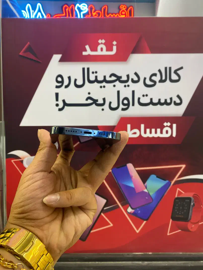 ایفون ۱۲ پرو از دم بدو پیش پرداختی بیا ببر|موبایل|اصفهان, باغ زرشک|دیوار