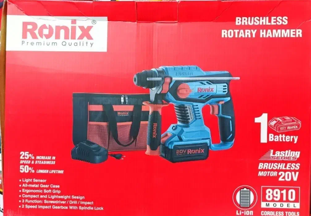 دریل بتن کن شارژی رونیکس ۸۹۱۰|ابزارآلات|شیراز, بازار|دیوار