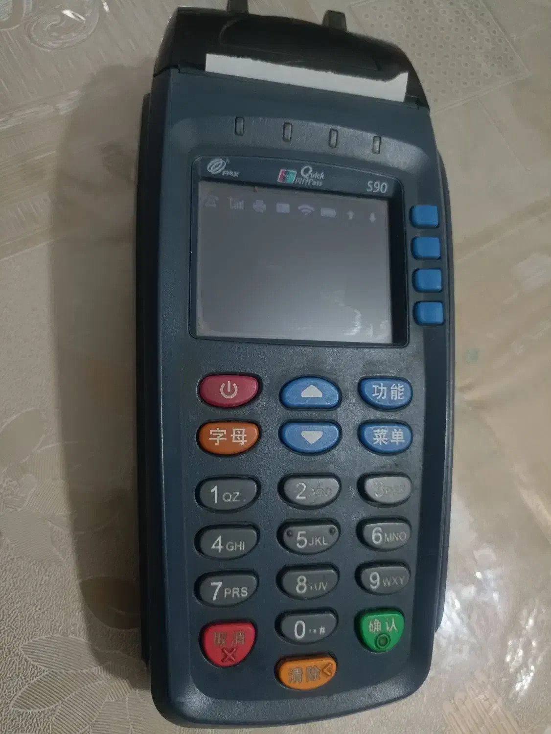کارتخوان S90 سیار|فروشگاه و مغازه|بیرجند, |دیوار