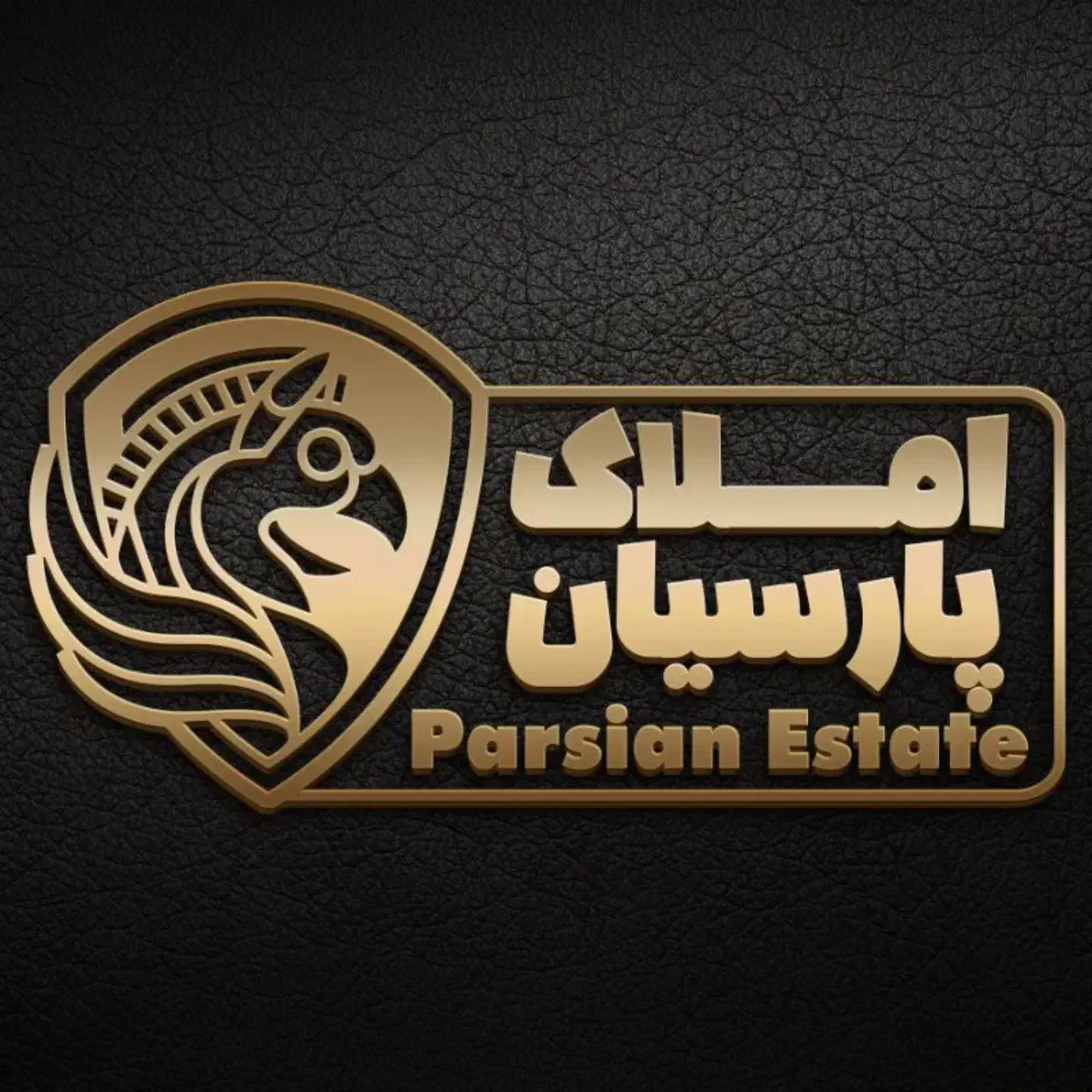 فروش.معاوضه 113متری/پارکینگ بدون مزاحم/پاسداران|فروش آپارتمان|همدان, |دیوار