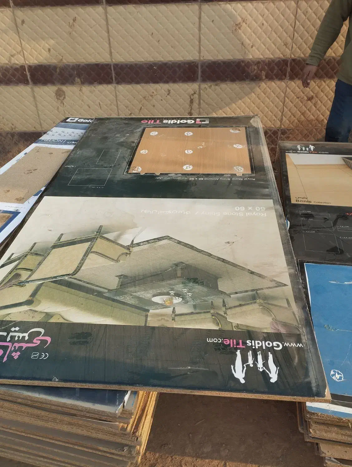 نئوپان روکش دار|جاکفشی، کمد، دراور|باسمنج, |دیوار