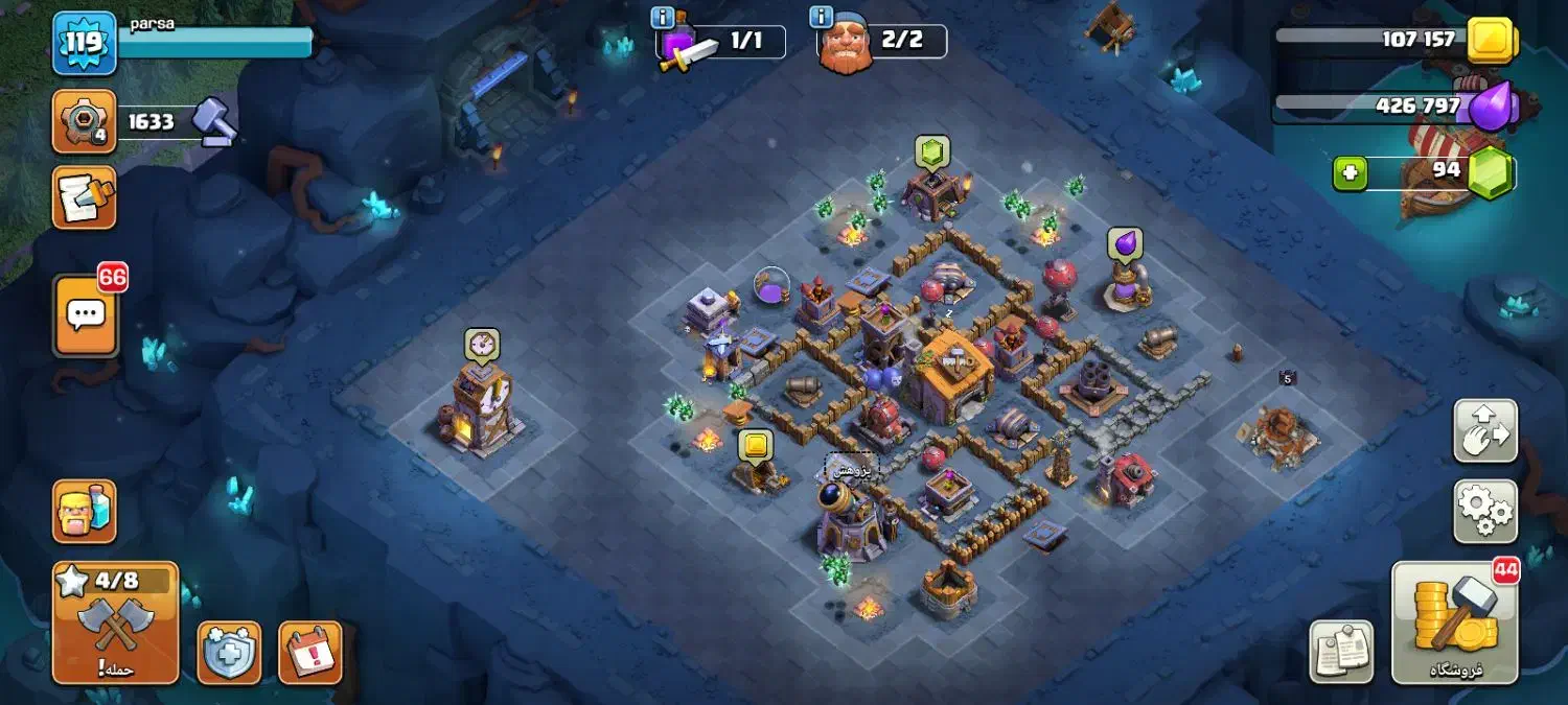 اکانت کلش|کنسول، بازی ویدئویی و آنلاین|معصومیه, |دیوار