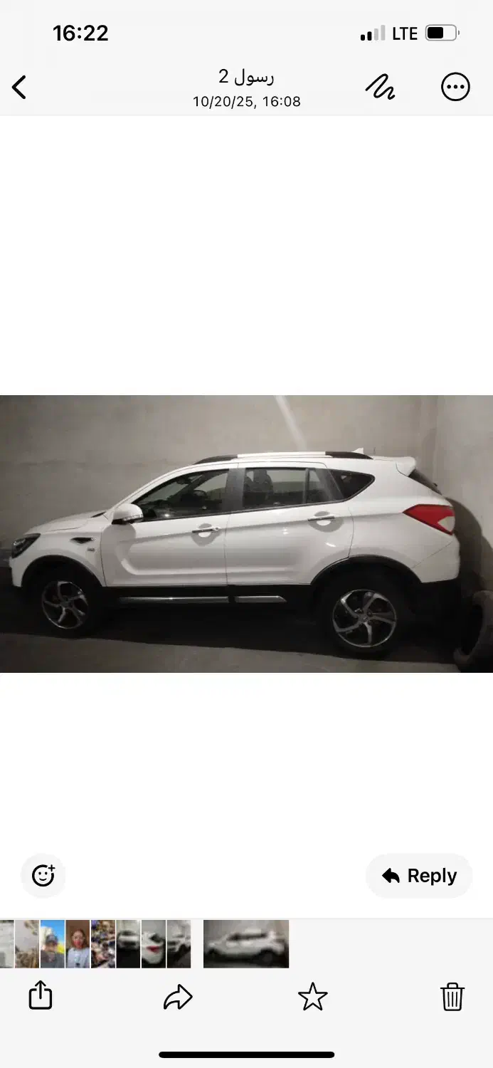 هایما S5 مدل آخر اسفند ۱۴۰۳|خودرو سواری و وانت|تبریز, |دیوار