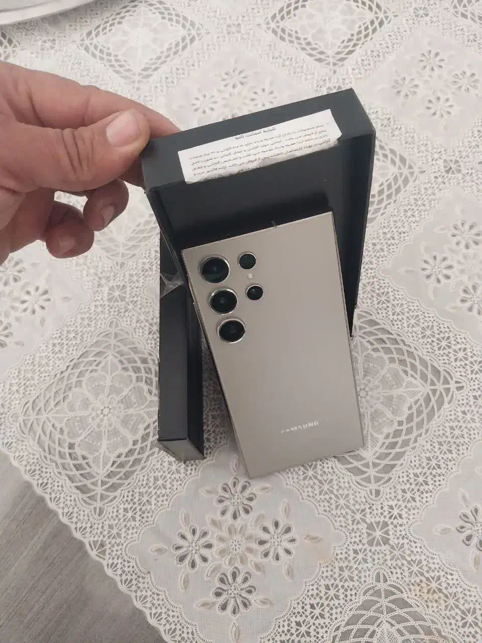 گوشی اس ۲۴ الترا پشت طلایی|موبایل|خمینیشهر, |دیوار