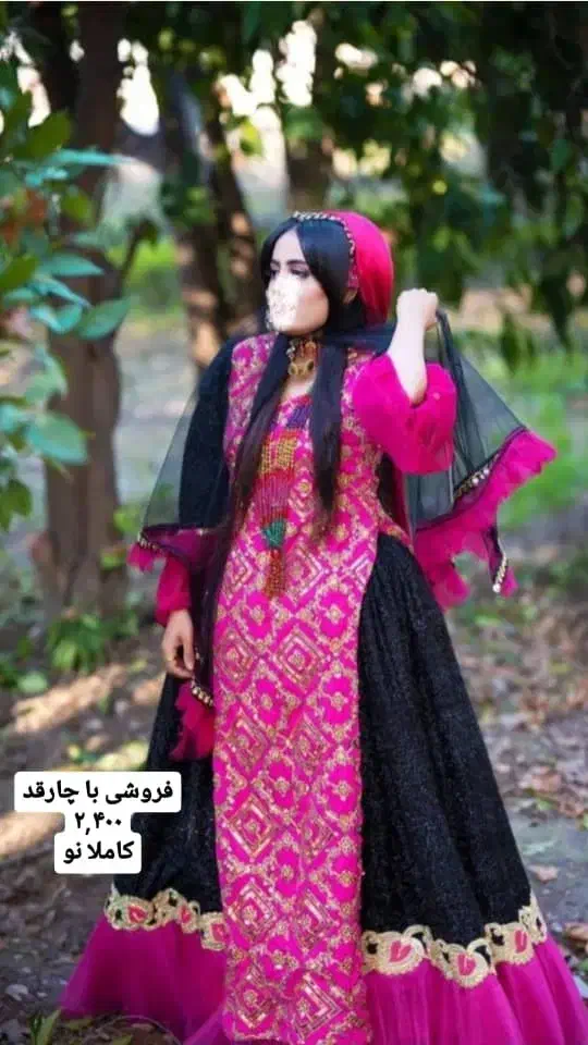 لباس قری محلی|لباس|کازرون, |دیوار