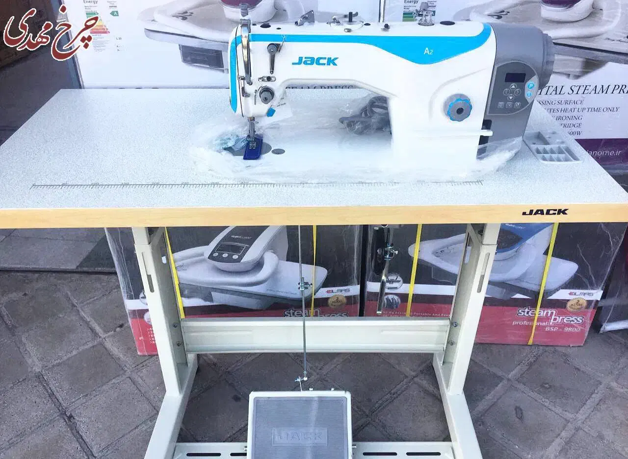 دوزنده خانم|استخدام هنری و رسانه|اصفهان, نقش جهان|دیوار