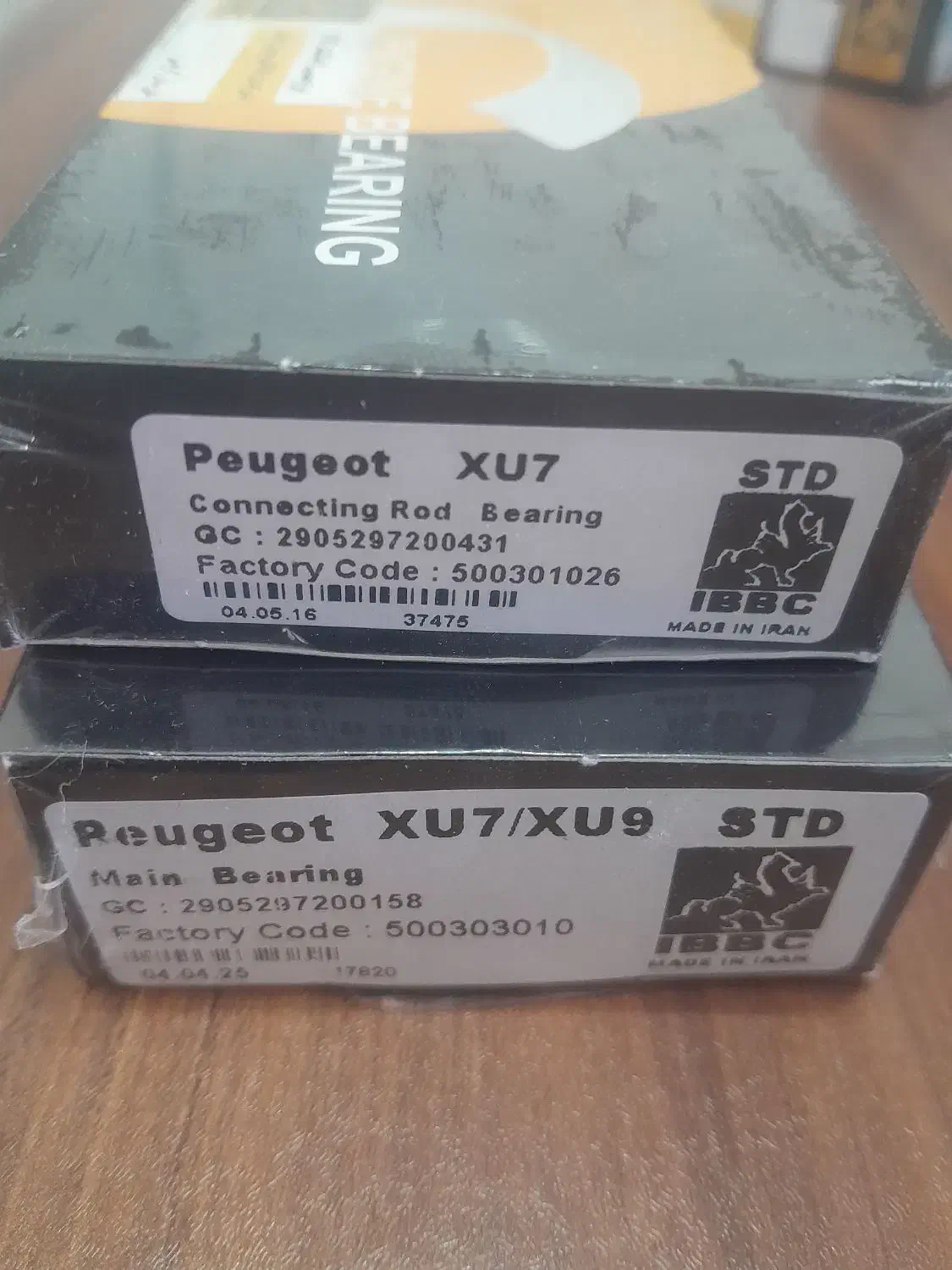 یاتاقان وکاسه نمدویژن و لوازم جلوبندی دیسک وصفحه|قطعات یدکی و لوازم جانبی|همدان, |دیوار