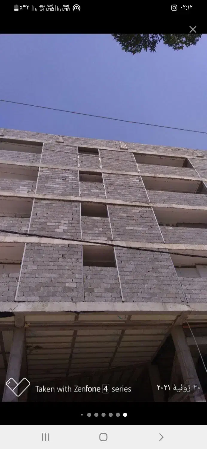 جوشکاری صفر تا صد|خدمات پیشه و مهارت|شوش, |دیوار