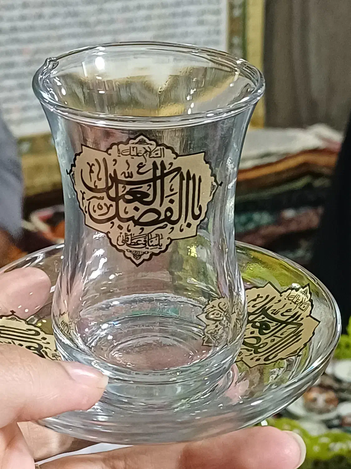 استکان نعلبکی|ظروف سرو و پذیرایی|بابل, |دیوار