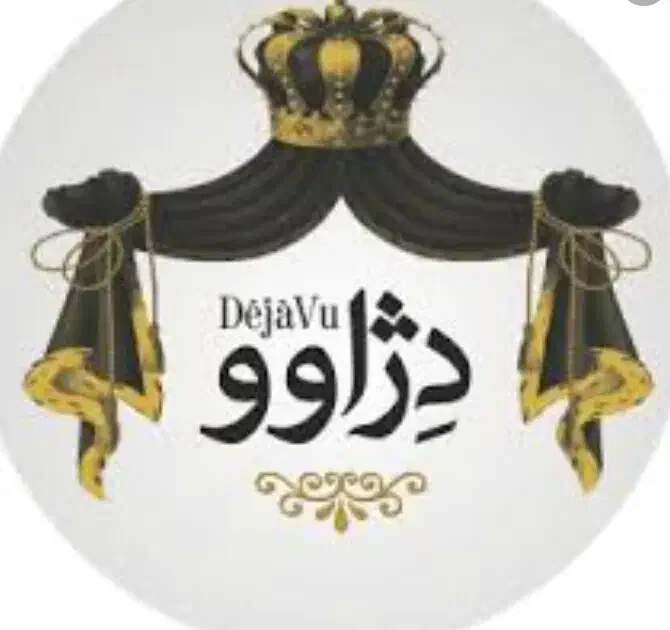 کارخانه قالیشویی و مبل شویی تمام مکانیزه دژاوو|خدمات نظافت|کرج, فاز ۳ گوهردشت|دیوار