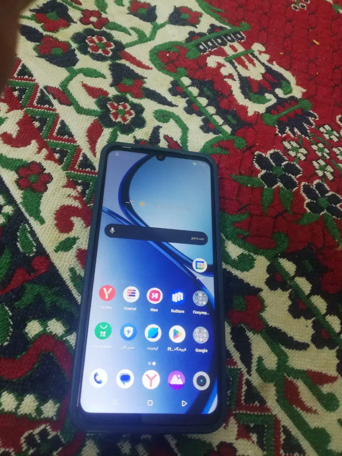 ریلمی نوت 50|موبایل|مشهد, تربیت (صدف)|دیوار