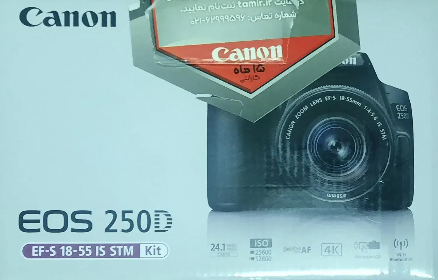 دوربین عکاسی canon eos 250d با لنز 18-55 is stm|دوربین عکاسی و فیلم‌برداری|اهواز, پادادشهر|دیوار
