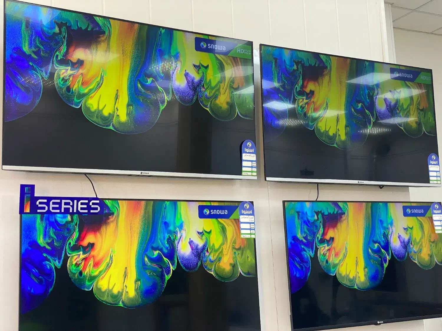 تلویزیون ۵۵ هوشمند اسنوا|تلویزیون و پروژکتور|قوچان, |دیوار